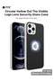 غطاء حماية مع عدسة شعار مرئية لهاتف Apple iPhone 12 Pro Max