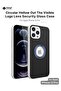 غطاء حماية مع عدسة شعار مرئية لهاتف Apple iPhone 12 Pro