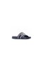 Morro Bay Slipper - 2