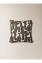 Pablo Coffee Throw Pillow Cover (45X45) - 2