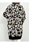 Leopard Patterned Cardigan - 2