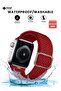 سوار من النايلون المضفر قابل للتعديل بحلقة فردية لساعة Apple Watch مقاس 42،44،45 مم - 2