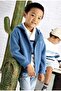 Boy's Hooded Sweatshirt