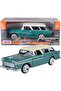 24 Scale 1955 Chevy Bel Air American Classics Diecast