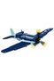 Grumman F6F Hellcat, 235 pieces (COBI-5883) - 4