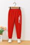 Toxion Nen Printed Unisex Children's Trackpants