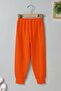 Unisex Children's Tracking Pants
