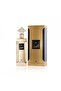 Ibrahim Al Qurashi Perfume - Izz Al-Hail Original - 2