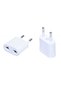 Adaptor de priză China Alb 1