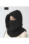 Fleece Neck Gaiter Balaclava Windproof Outdoor Hooded Hat Beanie Face Snow Mask Snood Hood Hat - 4