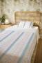 100% Cotton Pastel Bow Patterned Single Pique Set - 5