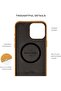 (RE)Classic Leather Case w/ Magsafe for Apple iPhone 16 Pro Max - Kraft - 8