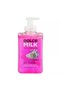 Liquid Soap- Pomegranate,300 ml