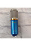 ميكروفون مكثف BM-800 - 4