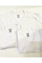 Men's V-Neck Ribbed T-Shirt White 3-Piece Set - 2