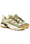 X-Ultra 360 Edge Unisex Sports Shoes Beige - 2