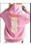 Ne Harf Printed Basic Hoodie - 2