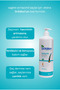 Pure Keratin Hair Mask (1000ml) - 5