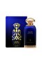 Dukhon Al Emarat - Dukhon Oud - Blue Oud - 2