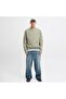 Jack&Jones Star Basic Erkek Bej Sweatshirt - 2