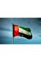 YU WELL UAE Flag for National Day Flag Day Celebration, 1 Piece, 60cm x 90cm - 2