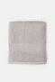 Grey Soft Cotton Bath Towel With Viscose Border - 2