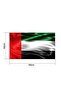 YU WELL UAE Flag for National Day Flag Day Celebration, 1 Piece, 60cm x 90cm - 4