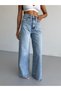 Women's Baggy Jean Stretchy High-Waisted Palazzo Jeans - 2