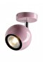 Bebe Pink Gu10 Lampholder Led Globe Sconce with Chrome Detail, Movable Head, Energy Saving Spotlight - 2