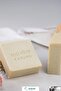Natural Goat Milk Soap 110 Gr (1 Piece) - 2