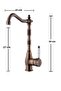 Rustic Antique Aged Gold Kitchen Sink Faucet Authentic Ottoman Brass Body Vintage Design Gold - 8