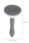 Pet Brush with Automatic Cleaning Button Cat Dog Hair Collector Comb - 5