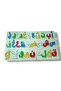 Wooden Arabic Letters Puzzle - Elif Ba Bultak Puzzle Arabic Alphabet with 29 Letters - 4