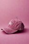Stussy Washed Burgundy Hat-Cap / Stüssy Washed Burgundy Hat-Cap / Baseball Hat - 2