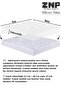 Micro Fitted Full Edge Water Liquid Proof Mattress Protector Mattress Protector Sheet Single Double King Size - 3