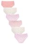 Cotton 12-Pack Perforated Printed High-Waisted Women's Panties