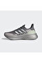 حذاء Ultraboost 5 - 4