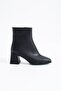 Hernet Cornered Molded Pre-Stitched Women's Boots Black Leather - 4