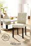 Jacquard Chair Cover Stick Pattern High Flexible Chair Cover (1 Piece)