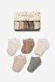 Set of 5 Baby Seamless Socks Natural Bamboo Booties (Sizes after 6 Months Are Silicone-Based.) - 2