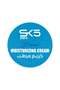 كريم SK 5 Diamond المرطب، 300 مل - 2