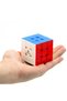 CUBE GAN MONSTER GO MG3 PREMIUM - 5