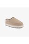 Sharky Adventure Scuff Women's Beige Slippers - 2