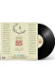 Om Kolthoum - Robaeyat El Khayam (Vinyl LP) - 2