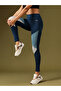 Snug Fit Color Block Leggings - 3