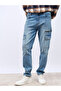 Slim Fit Cargo Jeans with Panel Detail - 2