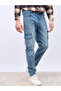 Slim Fit Cargo Jeans with Panel Detail - 3