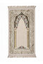 Lined Chenille Prayer Rug – Thick Texture, Premium Quality, Dowry Gift, Gift Design