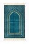 Mihrap Patterned Lined Chenille Prayer Rug – Luxurious Texture, Gold Detailing, Gift Prayer Rug