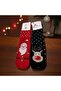 Santa Claus & Deer Patterned 2-Piece Unisex Christmas Stockings (35–39) - 3